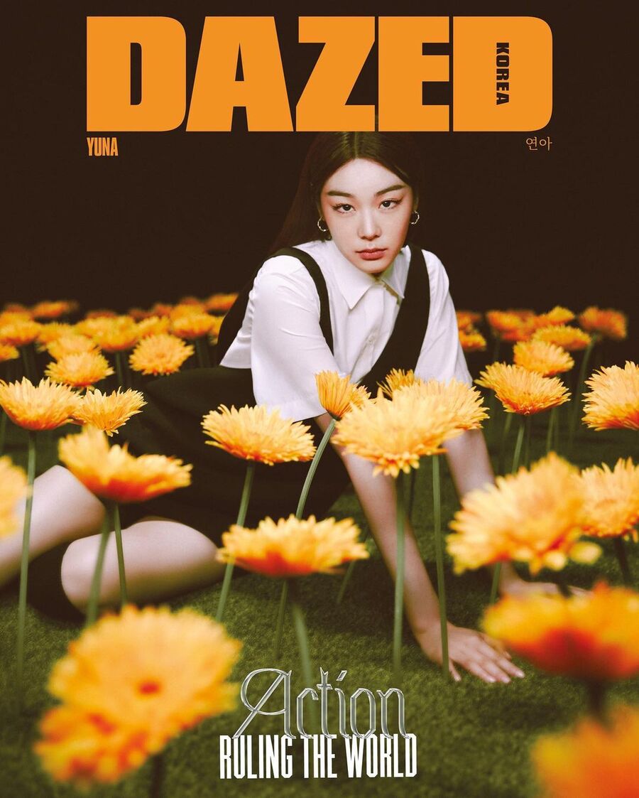 Dazed Korea